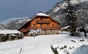La Ferme D Angeline